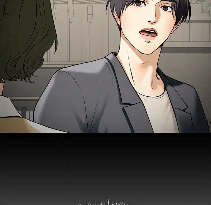 我的继姐第21話