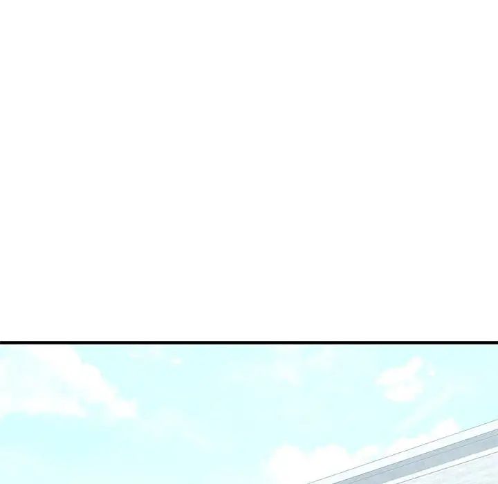 我的继姐第21話