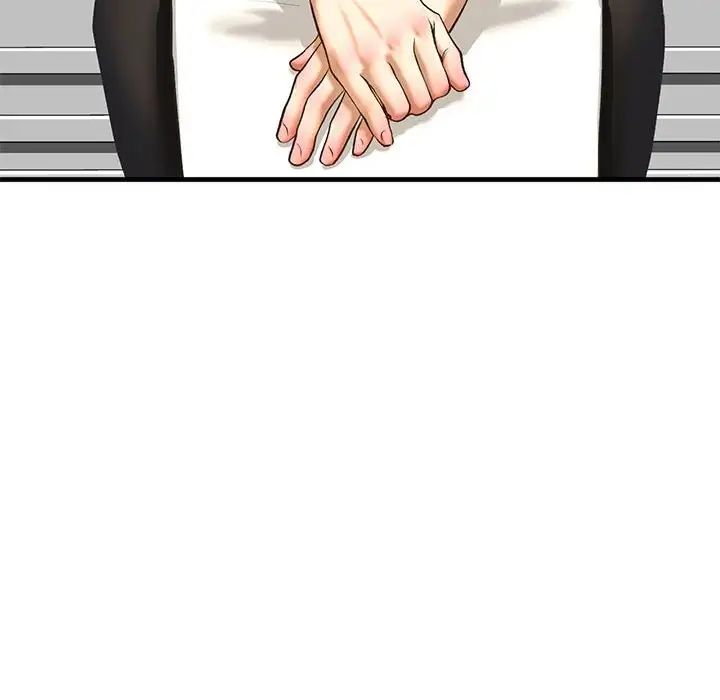 我的继姐第21話