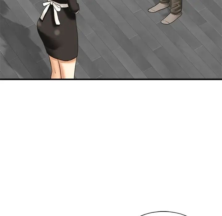 我的继姐第21話