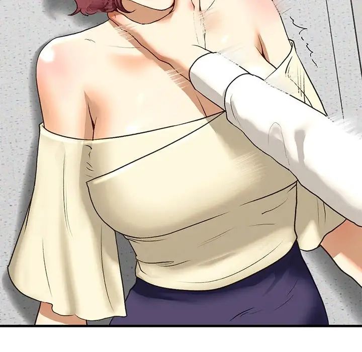 我的继姐第21話