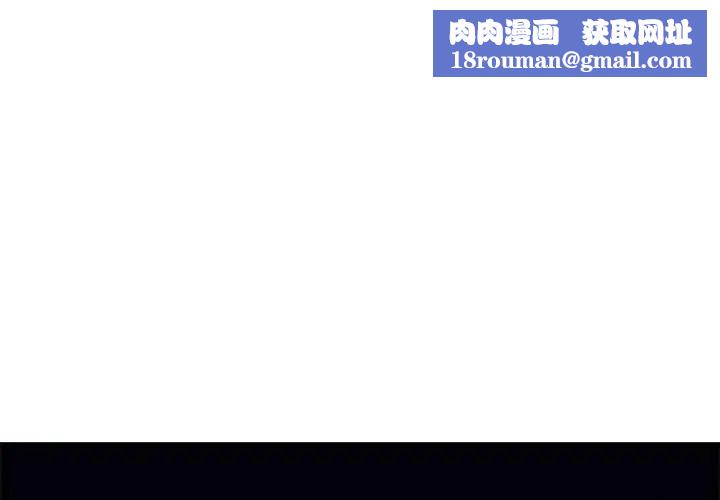 我的梦幻女友第13話