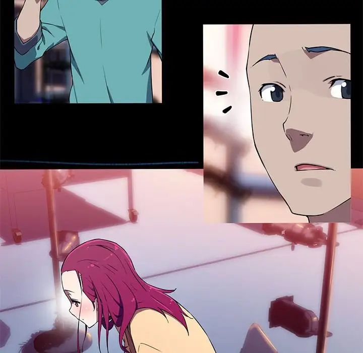 我的梦幻女友第13話