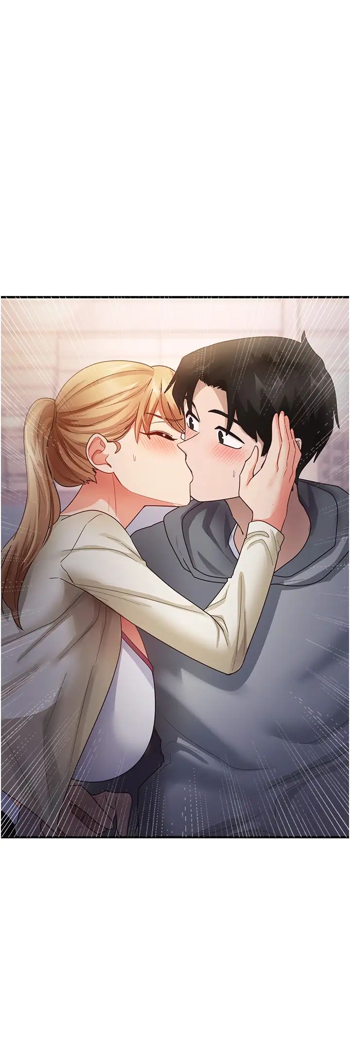 尻試之神學習法第18話-鄰居妹妹赤裸裸的邀請