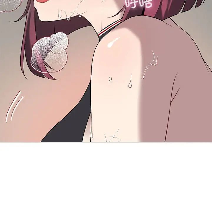 我靠升级逆袭成为大师第11話