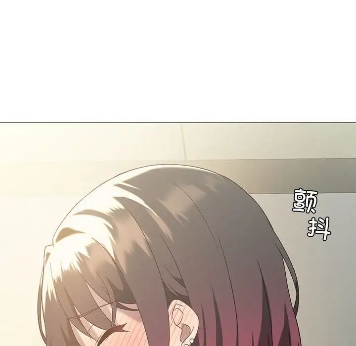 我靠升级逆袭成为大师第11話