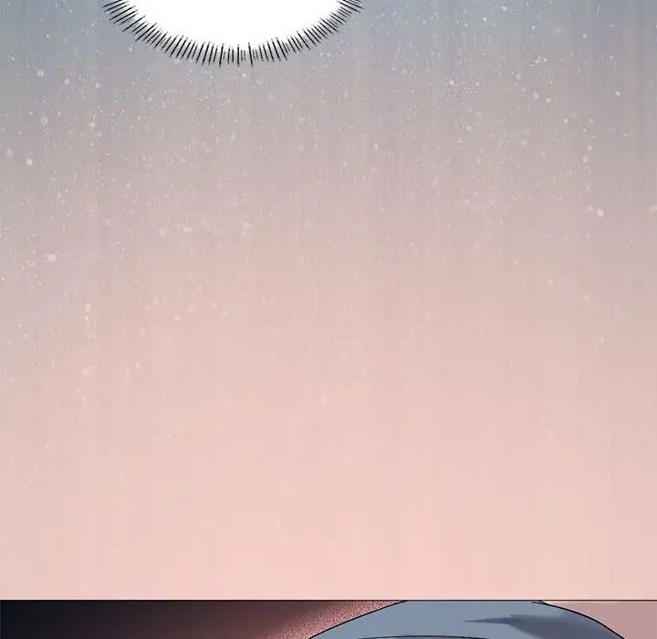 我靠升级逆袭成为大师第11話