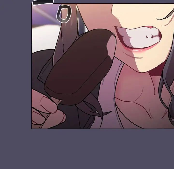 分組換換愛第115話