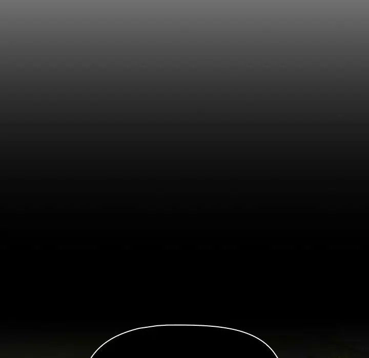 分組換換愛第115話