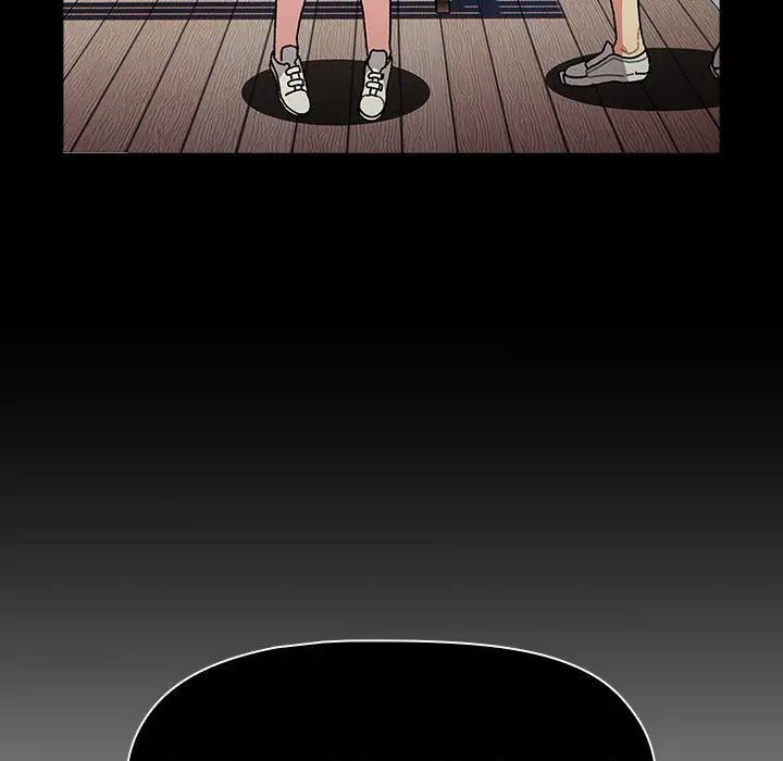 分组换换爱第115話