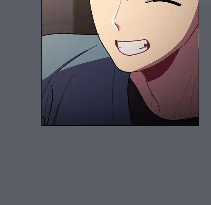 分組換換愛第115話