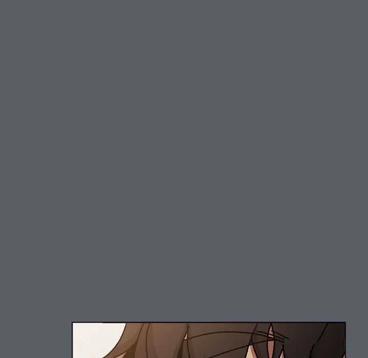 分組換換愛第115話