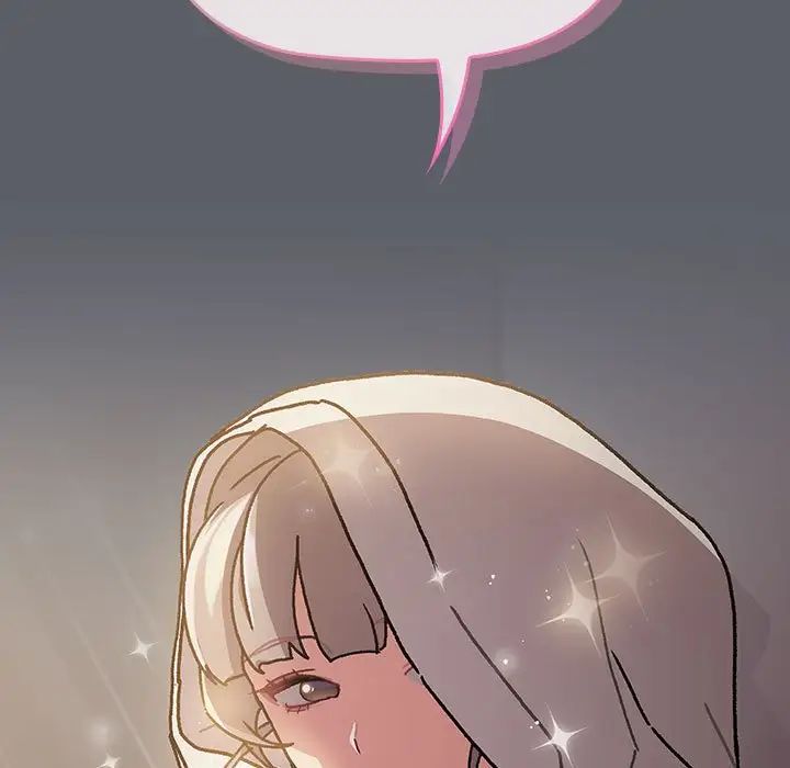 分組換換愛第115話