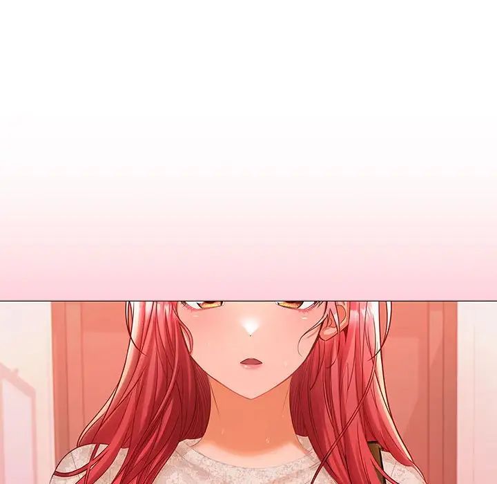 在公司偷偷爱第9話