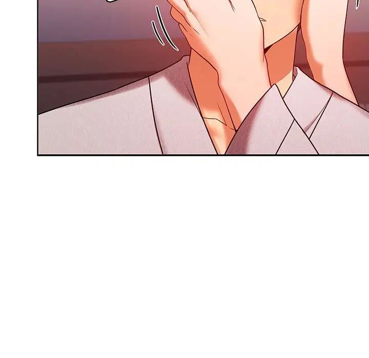 在公司偷偷爱第9話