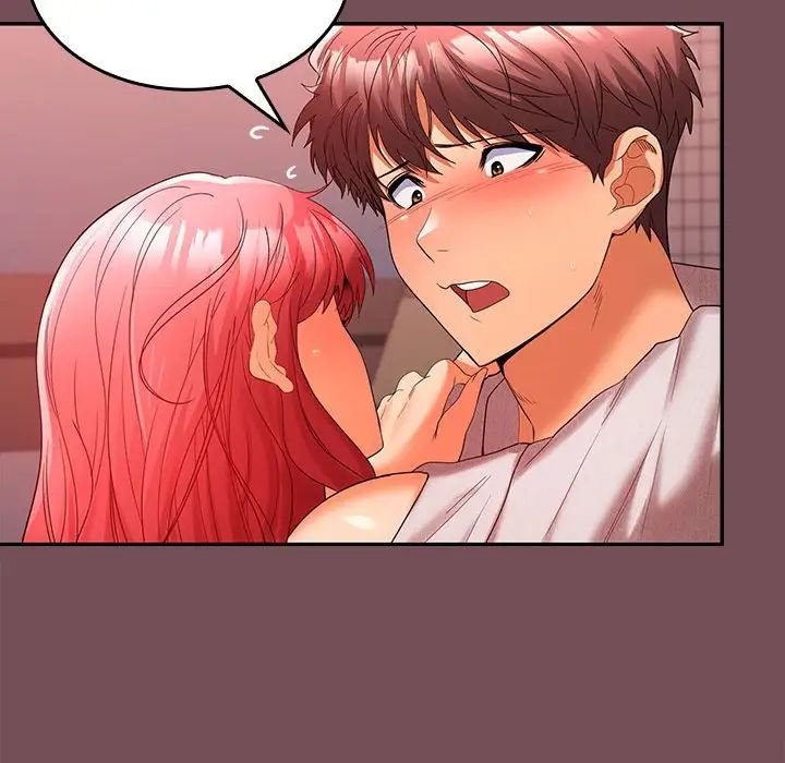 在公司偷偷爱第9話