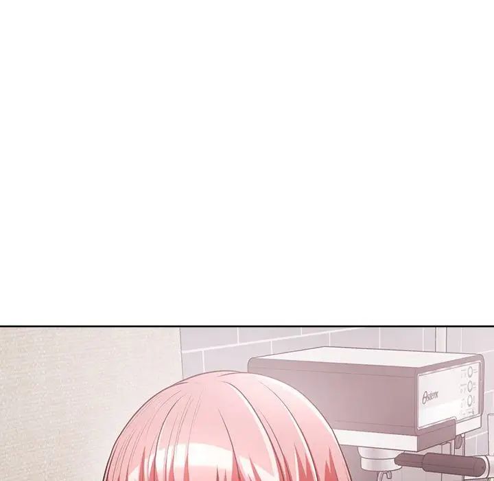 这公司归我了第8話