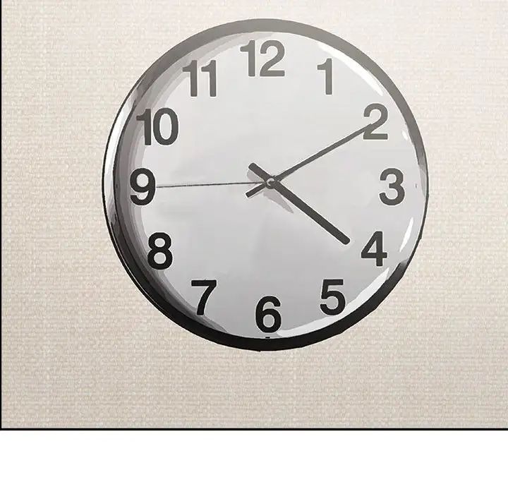 这公司归我了第8話