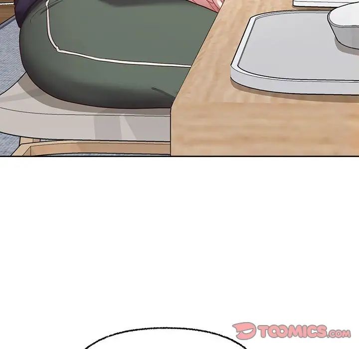 这公司归我了第8話