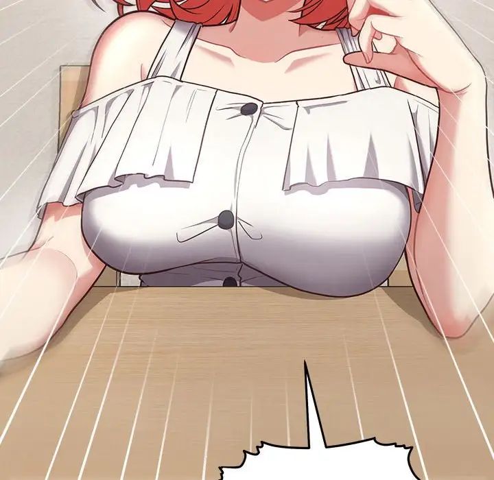 这公司归我了第8話