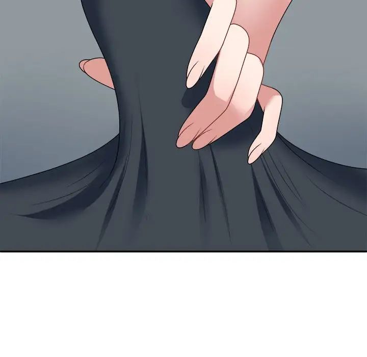 不同寻常的爱第5話