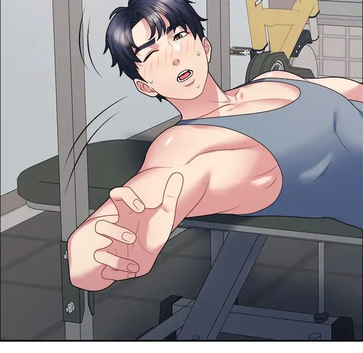 不同寻常的爱第5話