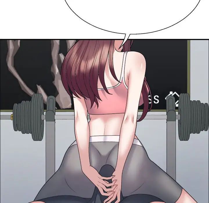 不同寻常的爱第5話