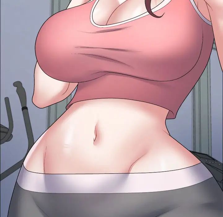 不同寻常的爱第5話