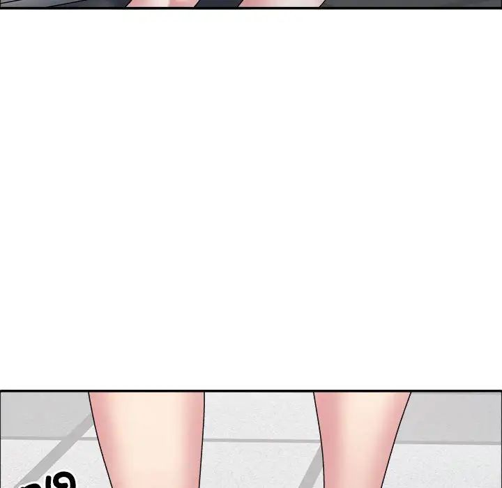 不同寻常的爱第5話