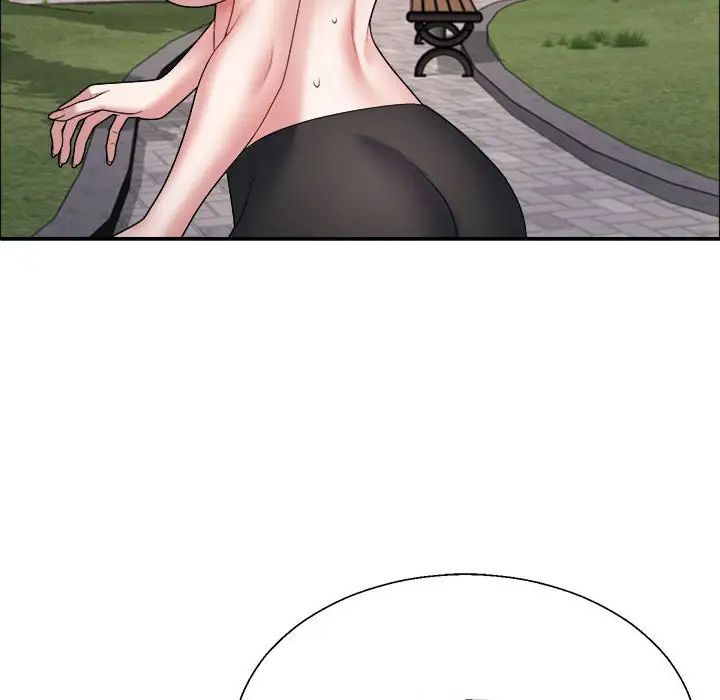 不同寻常的爱第5話