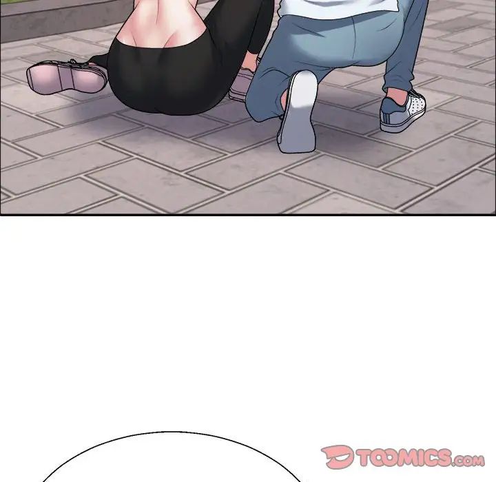 不同寻常的爱第5話