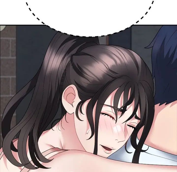 不同寻常的爱第5話