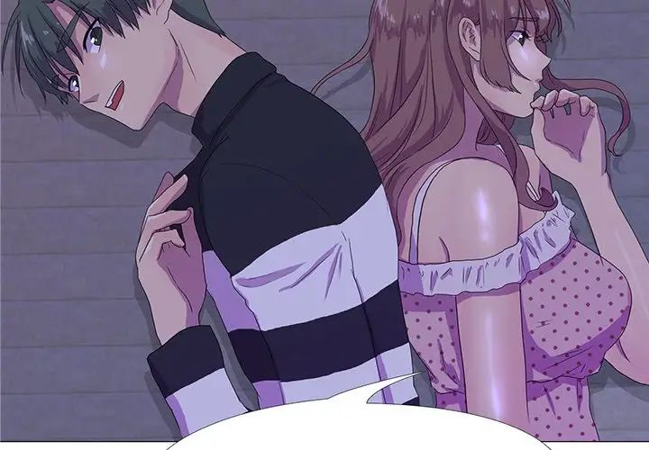 真人实境秀第4話