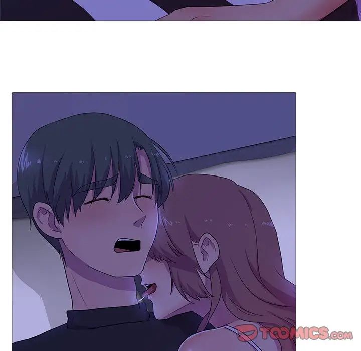 真人实境秀第4話