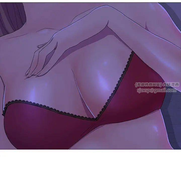 真人实境秀第4話