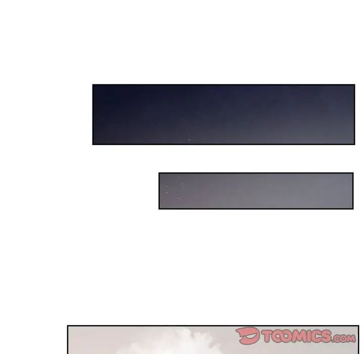 恋人未满第4話