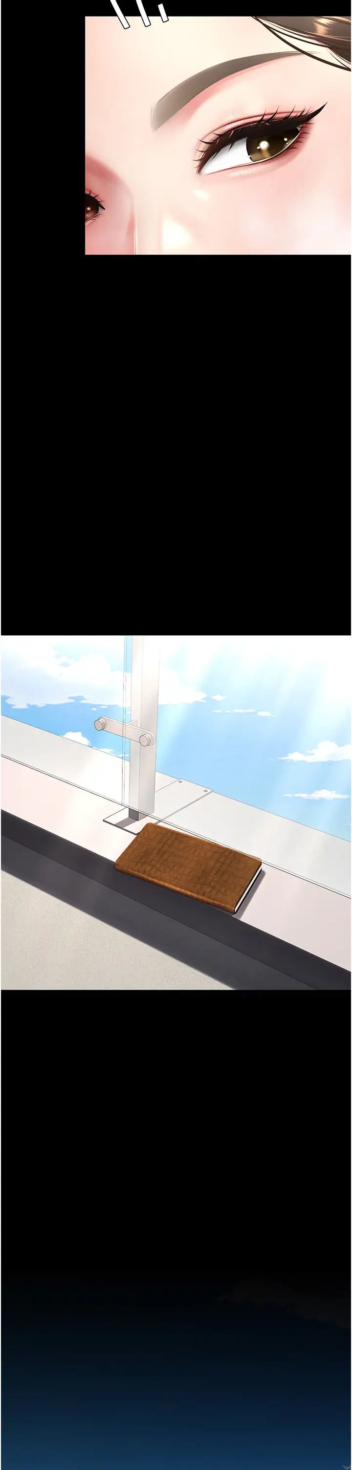 復仇母女丼第61話-你老婆已經是我的人瞭