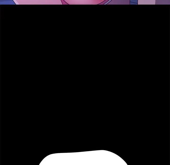 赘婿要通吃第49話