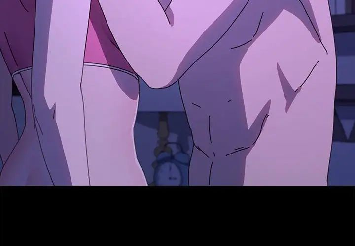 赘婿要通吃第49話