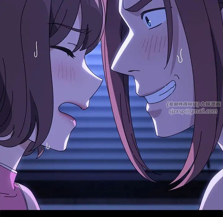 赘婿要通吃第49話