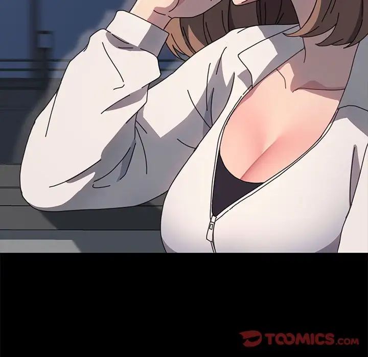 赘婿要通吃第49話