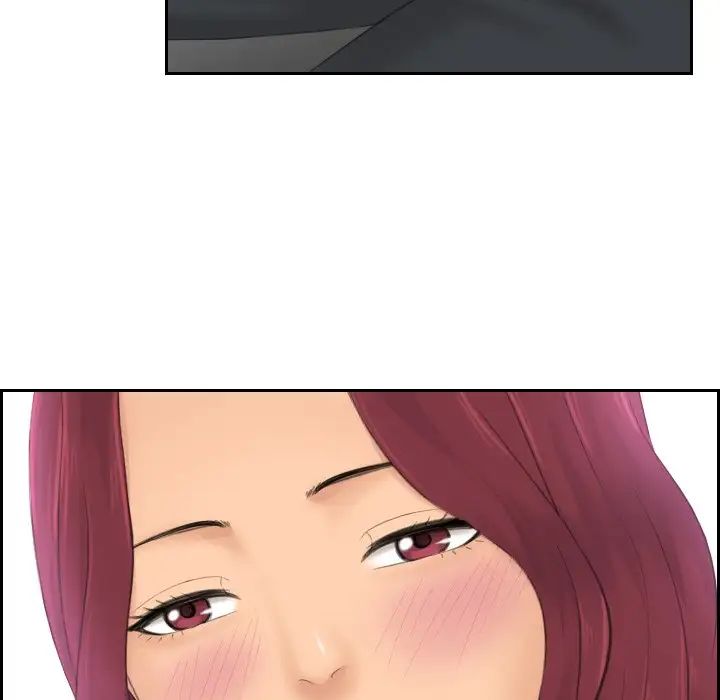 排忧大师第42話