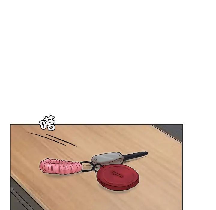 愛上屬於別人的妳第43話