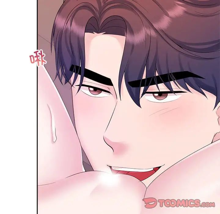 疯了才结婚第34話