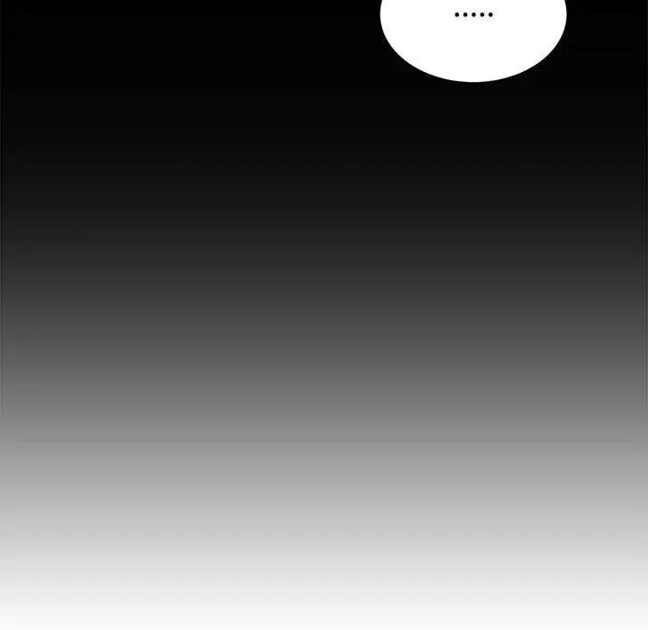 疯了才结婚第34話