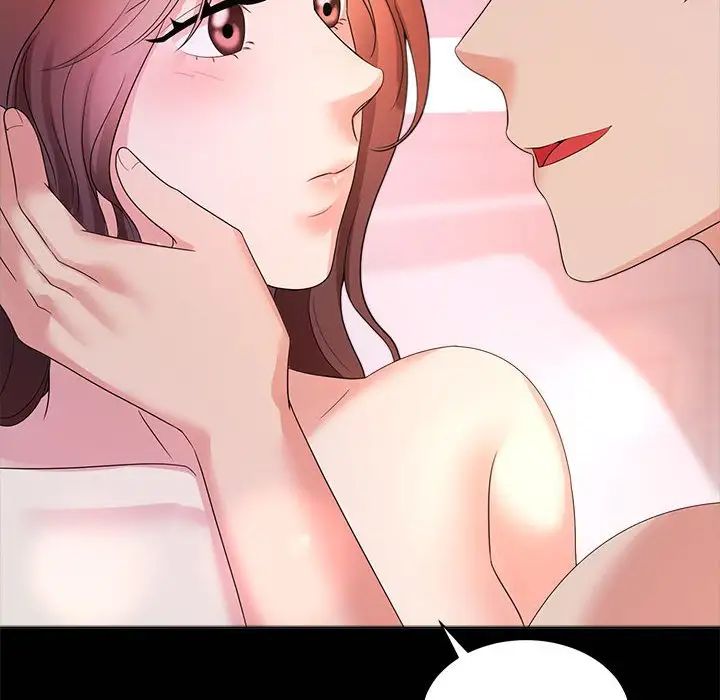 疯了才结婚第34話