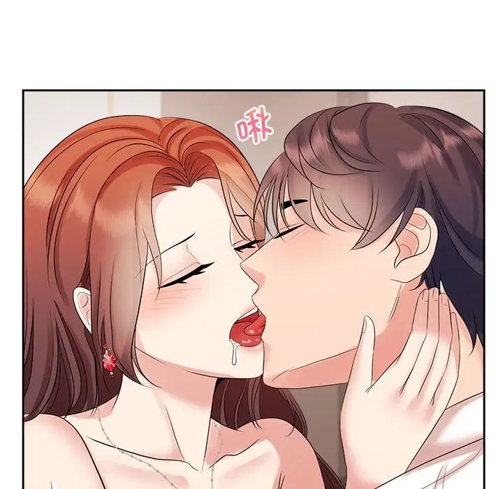 疯了才结婚第34話