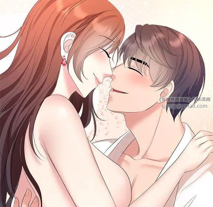 疯了才结婚第34話