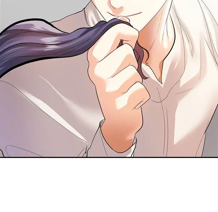 这难道是命中注定第34話