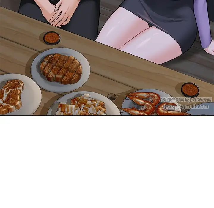 不当朋友当恋人第40話